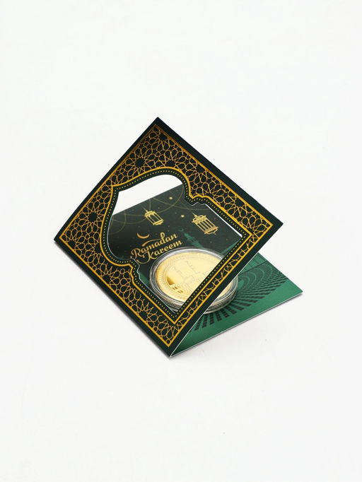 Монета сувенир «Ramadan Kareem», d=4 см.