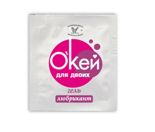 Гель-лубрикант ОКей для двоих, 4 г, 20 шт. в упаковке - Биоритм фото 2