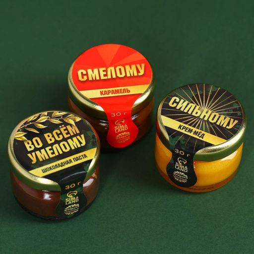 Подарочный набор 23 февраля: шоколадно-ореховая паста 30 г., крем-мёд с апельсином 30 г., солёная карамель 30 г. - Simaland фото 2