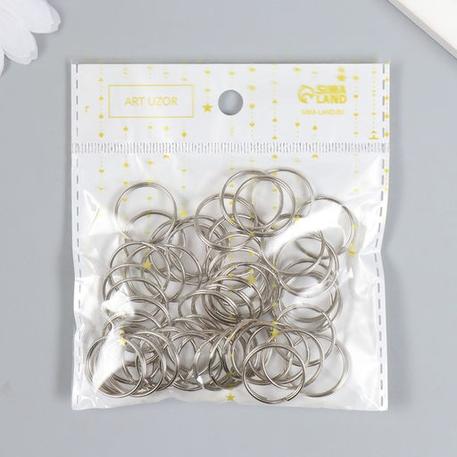 Цена за 100 шт. Основа для брелока кольцо металл, серебро 2×2 см