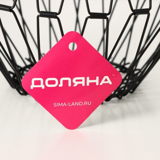 Фруктовница Доляна раскладная, 29×29×4.5 см, чёрная