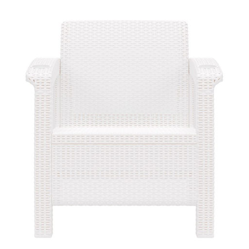 Кресло садовое «Ротанг», пластик, 73×70×79 см, белое