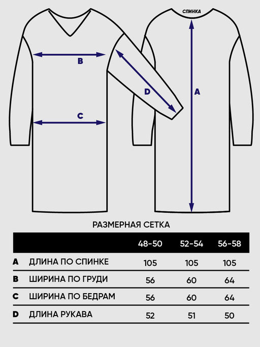 Платье женское 5232-2511 - Vay фото 2