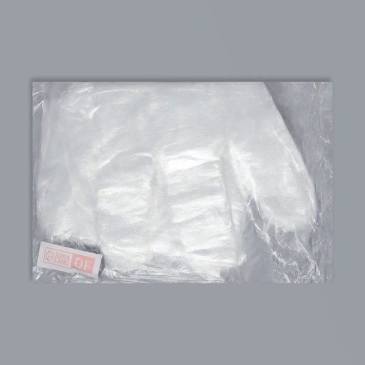 Цена за 2 шт. Перчатки одноразовые, универсальный размер, 100 шт., 0.7 микр, прозрачные