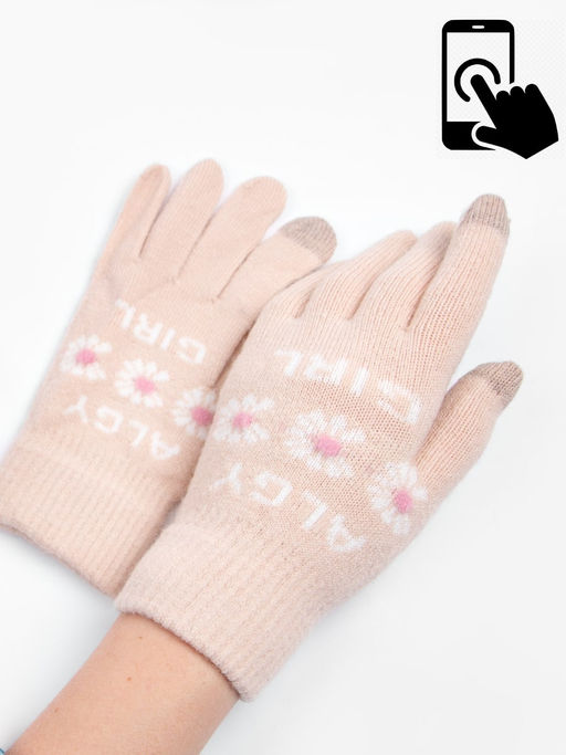 Перчатки детские Kim Lin