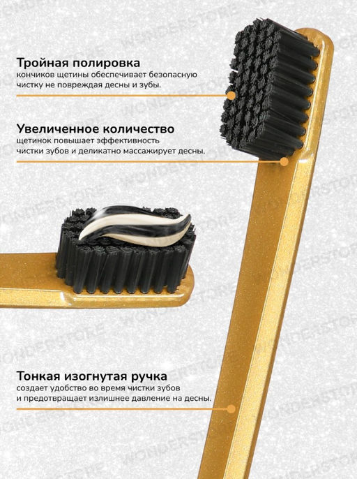 Зубная щетка R.O.C.S. PRO GOLD Edition, мягкая ROCS/РОКС  фото 3