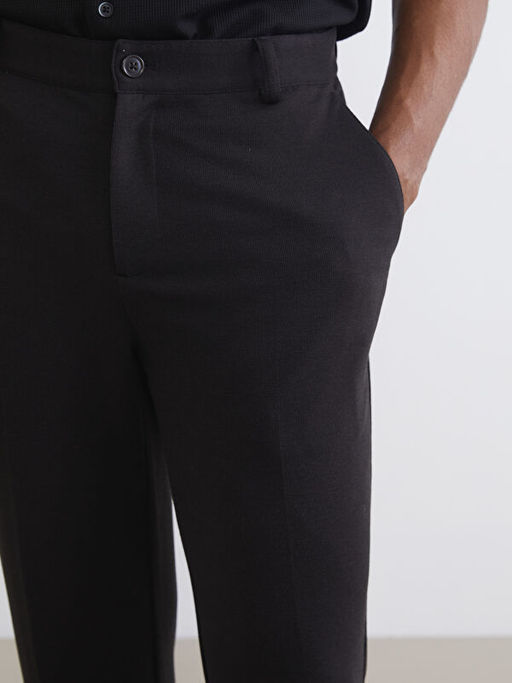 Брюки Slim Fit мужские