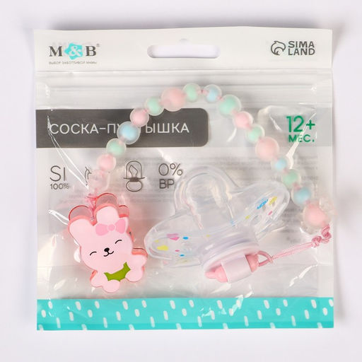 Соска - пустышка силиконовая ортодонтическая M&B «Зайка», от 12 мес., с колпачком, держатель, розовый