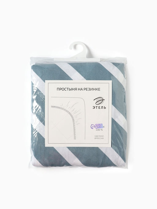 Простыня на резинке 1.5-спальная «Этель. Диагональ», 160×200+25 см, бязь