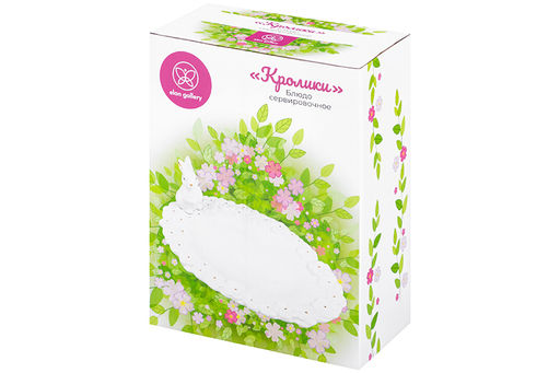 Блюдо сервировочное 28*19*9,5 см "Кролик"