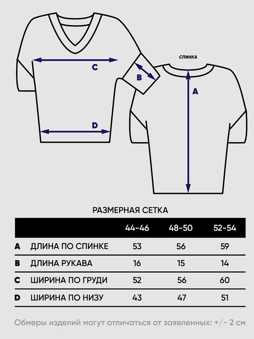 Джемпер женский 5241-41369 - Vay фото 9