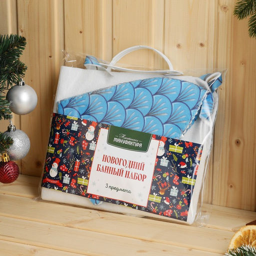 Набор для бани с принтом Водяной дракон: шапка, рукавица, коврик, голубой, р. 41-43 - Simaland фото 5