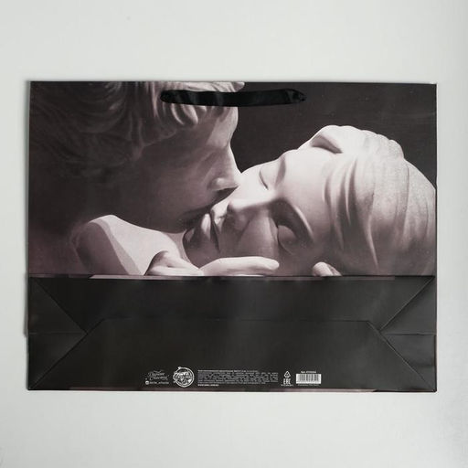 Пакет подарочный ламинированный, упаковка, «Love», L 40 х 31 х 11.5 см