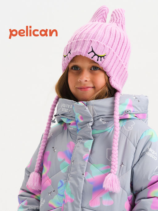 PELICAN, шапка для девочек, Розовый