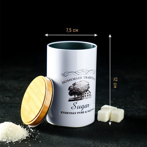 Банка для сахара «Дом и поле», 12×7.5×7.5 см, белая