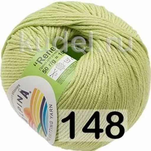 RENE - Alpina фото 19