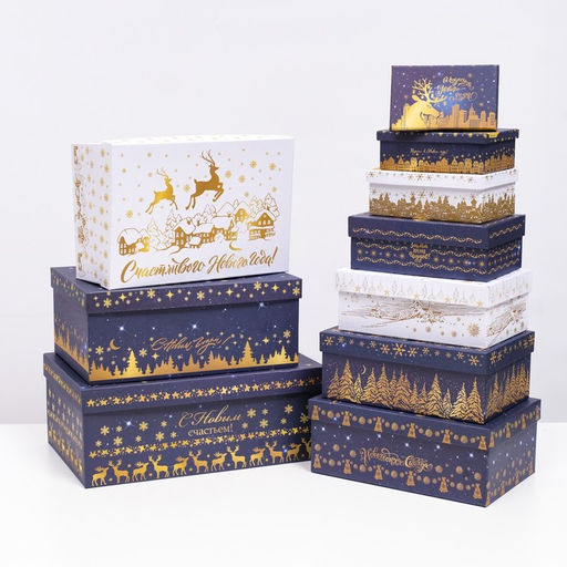 Набор коробок 10 в 1 «Сказочные олени», 30.5×19×12.5 — 12×7×4 см