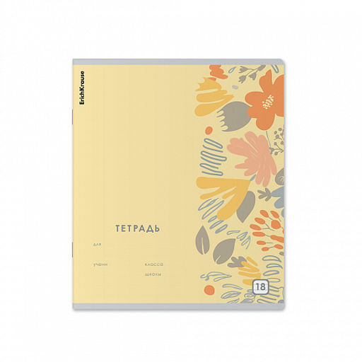 Цена за 10 шт. Тетрадь школьная ученическая ErichKrause Ikebana, 18 листов, линейка (в плёнке по 10 шт.)_MIX-PACK  фото 4