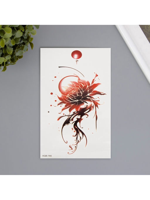 Цена за 2 шт. Переводная тату на тело цветная Цветок красными чернилами, 11.4?21 см