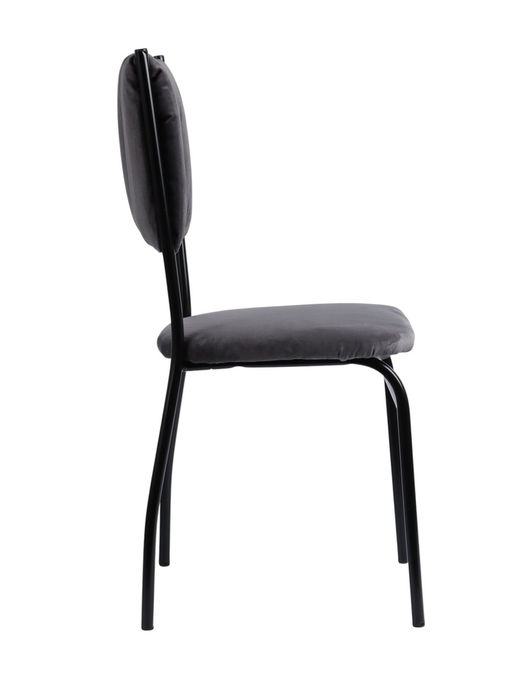 Стул разборный "Камелот" черный/графит