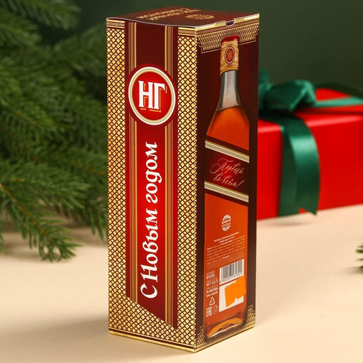 Чай чёрный С Новым годом!, вкус: лимон, 50 г (18+)