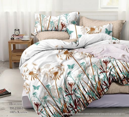 Постельное белье - Поплин Премиум 2063 июль 1,5-спальный - Luteks фото 2