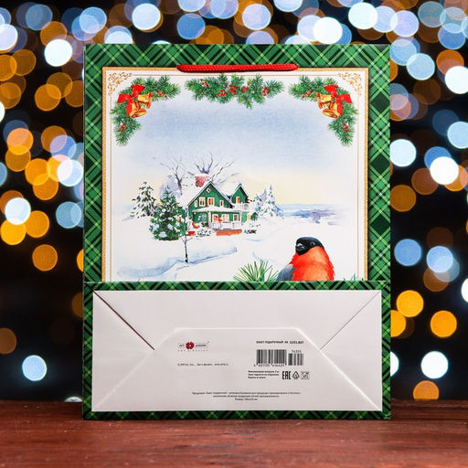 Пакет подарочный У Ёлочки , 26 х 32 х 12 см - Simaland фото 7