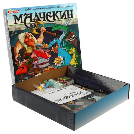 Умные игры. Настольная игра "Малчекин" 40 карточек 250*250*55 мм. /20