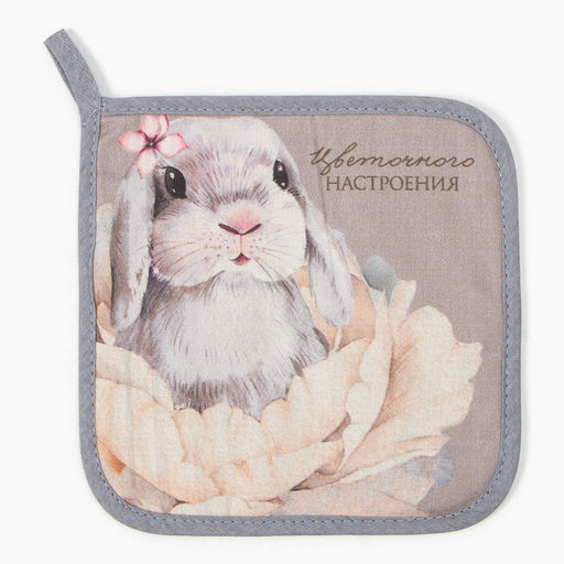 Набор подарочный Зайка полотенце 40х73см, прихватка 19х19см, магнит 11х7см - Этель фото 14