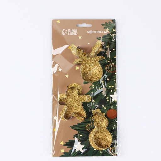 Формы для выпечки новогодние Рождественская магия, 3 шт.