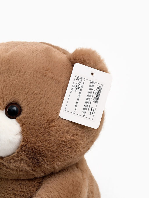 Мягкая игрушка «Мишутка» 30 см