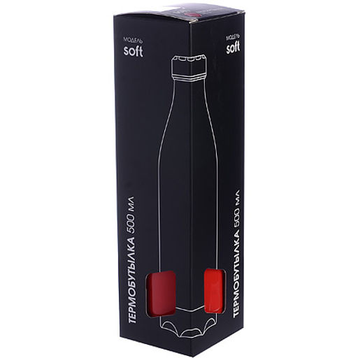 77010-4 Термобутылка 500мл. Soft красная (х20) - Mayer&boch фото 4