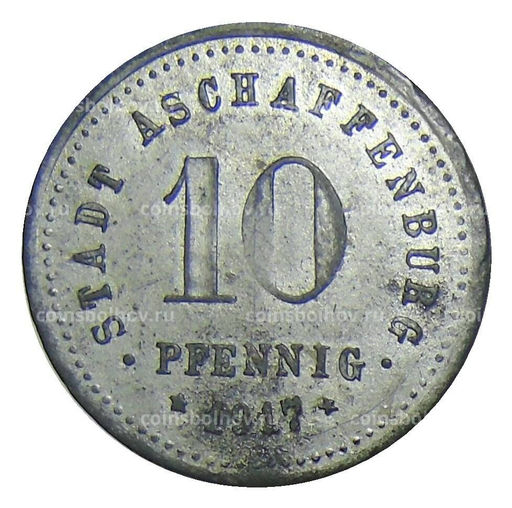 Монета 10 пфеннигов 1917 года Германия  Нотгельд Ашшафенбург