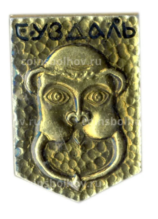 Значок Суздаль
