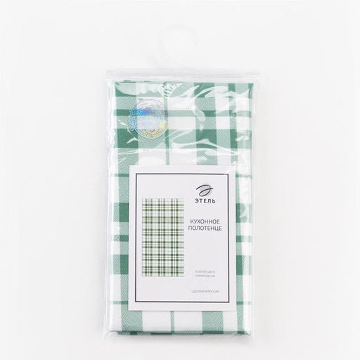 Полотенце Этель Eucalyptus (клетка) 40х70см, 100% хлопок, саржа 190 г/м2  фото 6