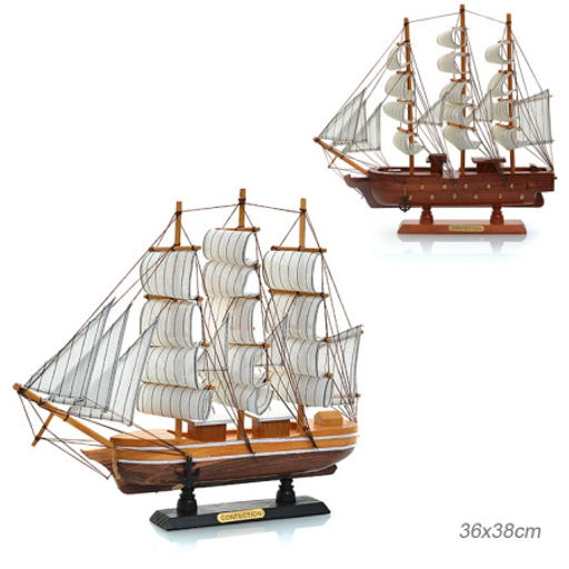 Макет парусного корабля 36х38см / 9840 /уп 12/ - Галеонтрейд фото 4