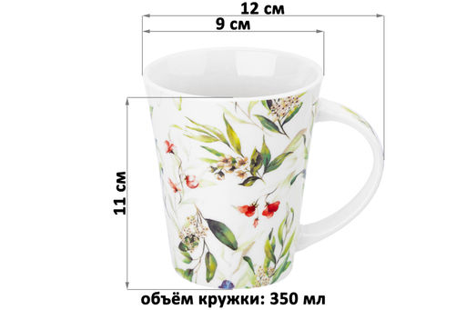 Набор 2 кружек 350 мл 12*9*11 см Зеленые веточки NEW BONE CHINA - Elan gallery фото 2