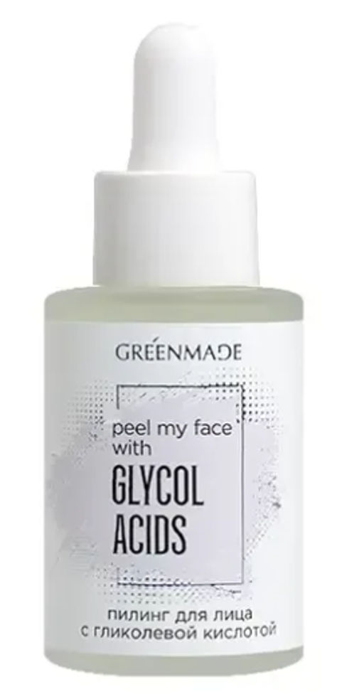 Пилинг для лица с гликолевой кислотой Peel my face with Glikol acid