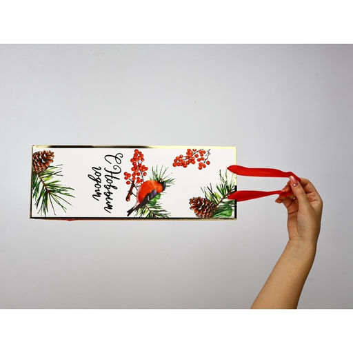 Набор пакетов под бутылку «С Новым годом»