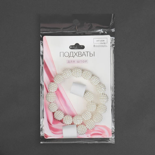 Подхват для штор Бусы из бисера, d = 1,3 см, 30 см, цвет белый - Арт узор фото 3