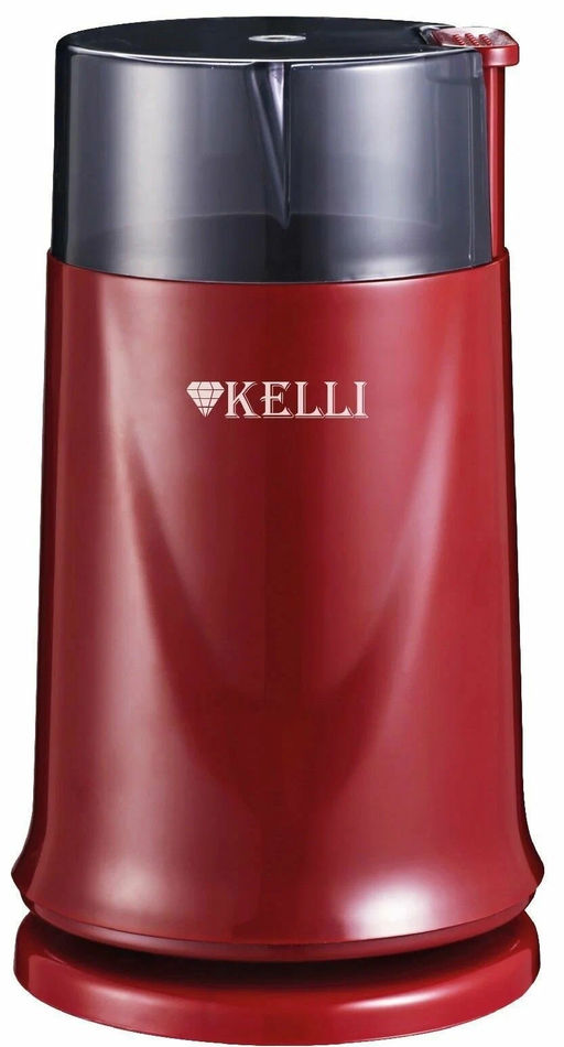 Кофемолка "Kelli" KL-5112