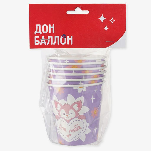 Стакан бумажный Лисёнок с цветком, сиреневый, 6 шт., 250 мл - Simaland фото 2