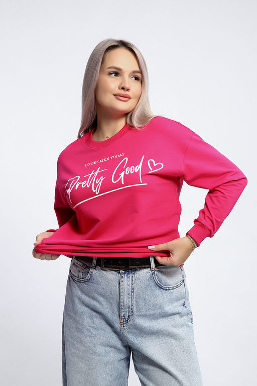 Толстовка 80048 - Натали фото 56