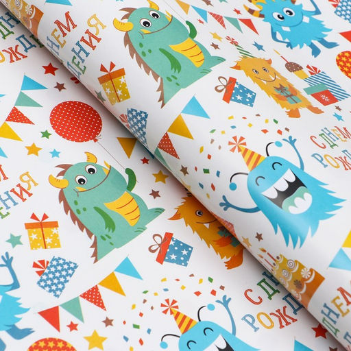 Цена за 10 шт. Бумага упаковочная глянцевая Весёлого Дня Рождения, двусторонняя, 0,49 х 0,7 м - UPAK LAND фото 2