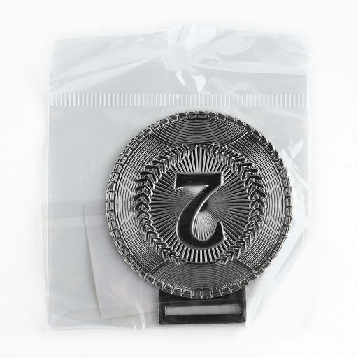 Медаль призовая «2 место» серебро 197, d=5 см, без ленты