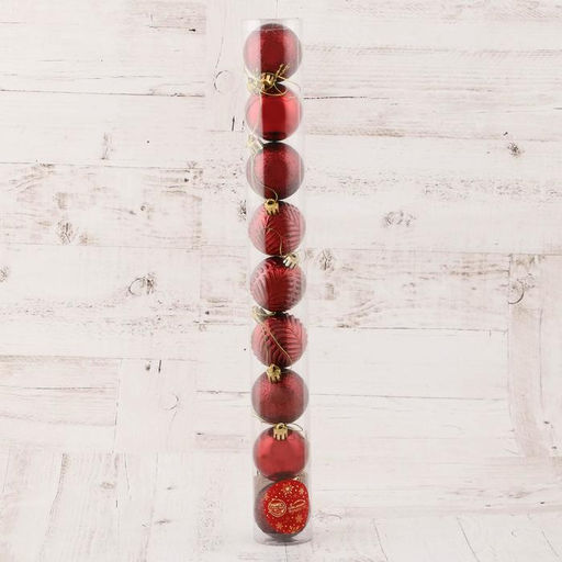 Ёлочные игрушки Новогодние ветви, шары новогодние, d=5 см, набор 9 шт., бордовый - Зимнее волшебство фото 2