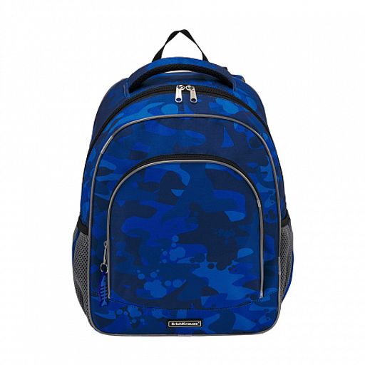 АКЦИЯ Цена за 1 шт. Ученический рюкзак ErichKrause ErgoLine® 15L Sea Camo  фото 2