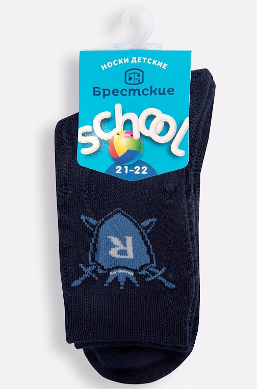 Носки махровые для мальчика Брестские  фото 7