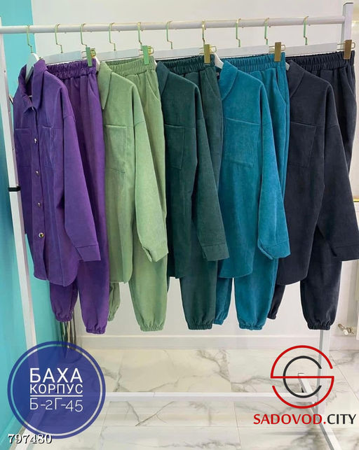 микровельветовый костюмчик, выполненный из ткани люкс - Bruno фото 8