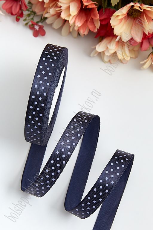 Лента атласная в горошек 1,5 см*25 ярд (SF-3442), темно-темно-синий №154